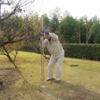 imag0211.jpg